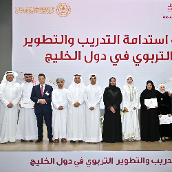 seminar